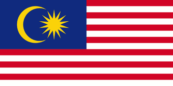 E-Visa (Malaysia)