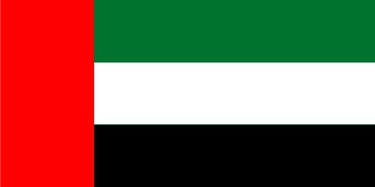 UNITED ARAB EMIRATES (UAE)